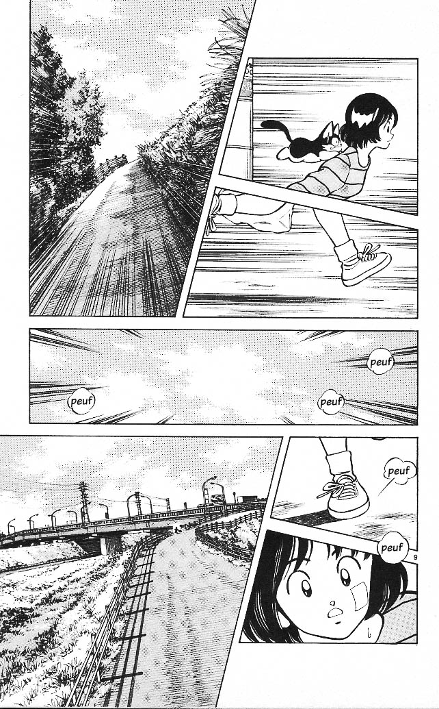 img Itsumo misora 11